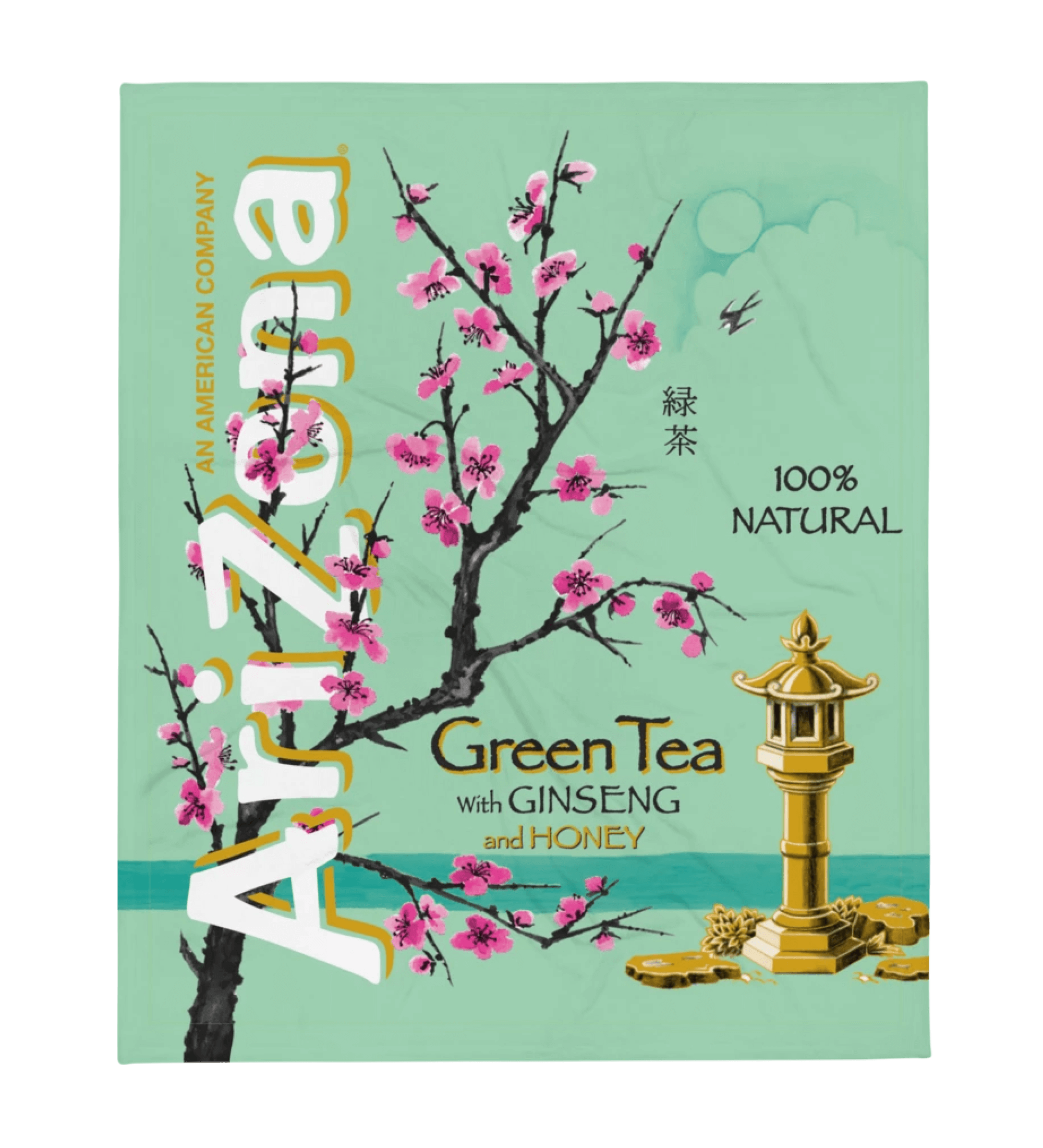 Green Tea Throw Blanket Full Image