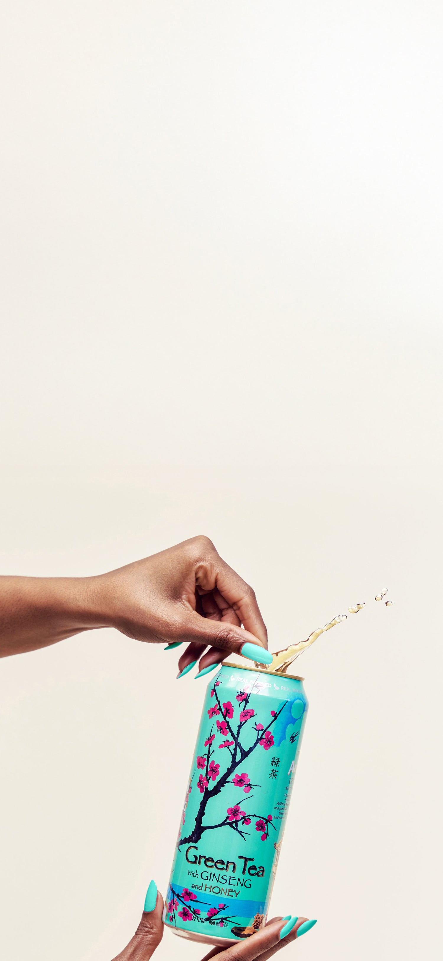 open green tea can image